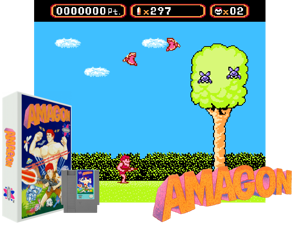 Amagon (U) [o1] Cover